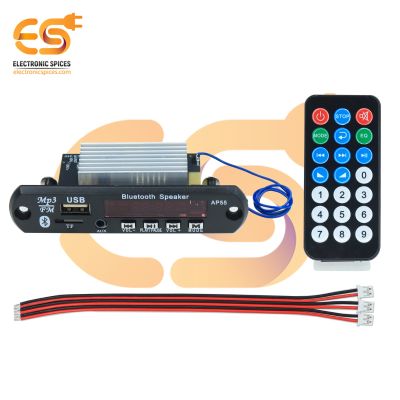 5V